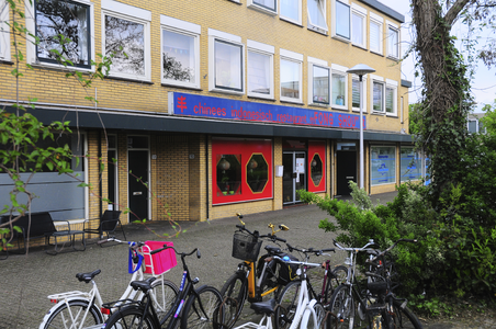 904204 Gezicht op het Chinees-Indisch Restaurant Fong Shou (Wolgadreef 110 - 112) te Utrecht.